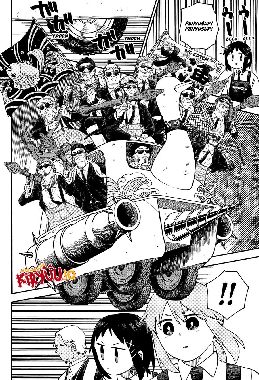 Youchien Wars Chapter 110 - halaman 8