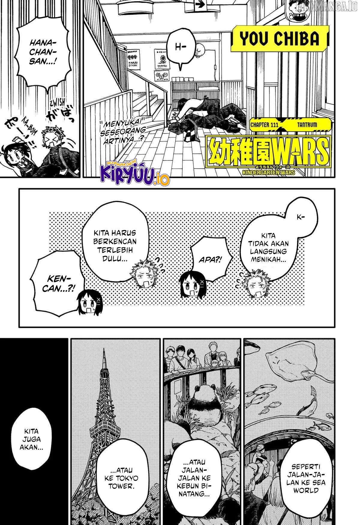Youchien Wars Chapter 111 - halaman 2