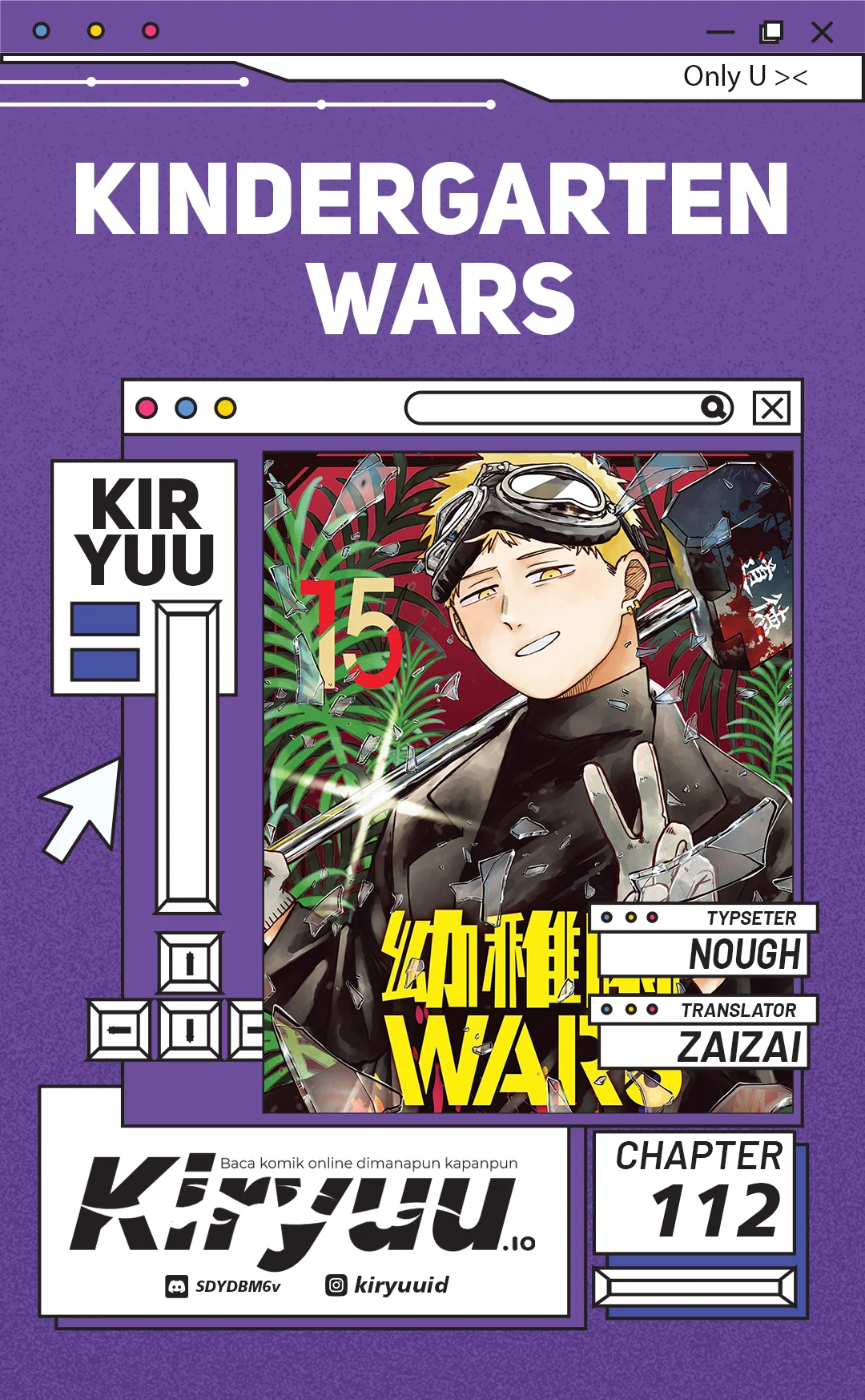 Youchien Wars Chapter 112 - halaman 1