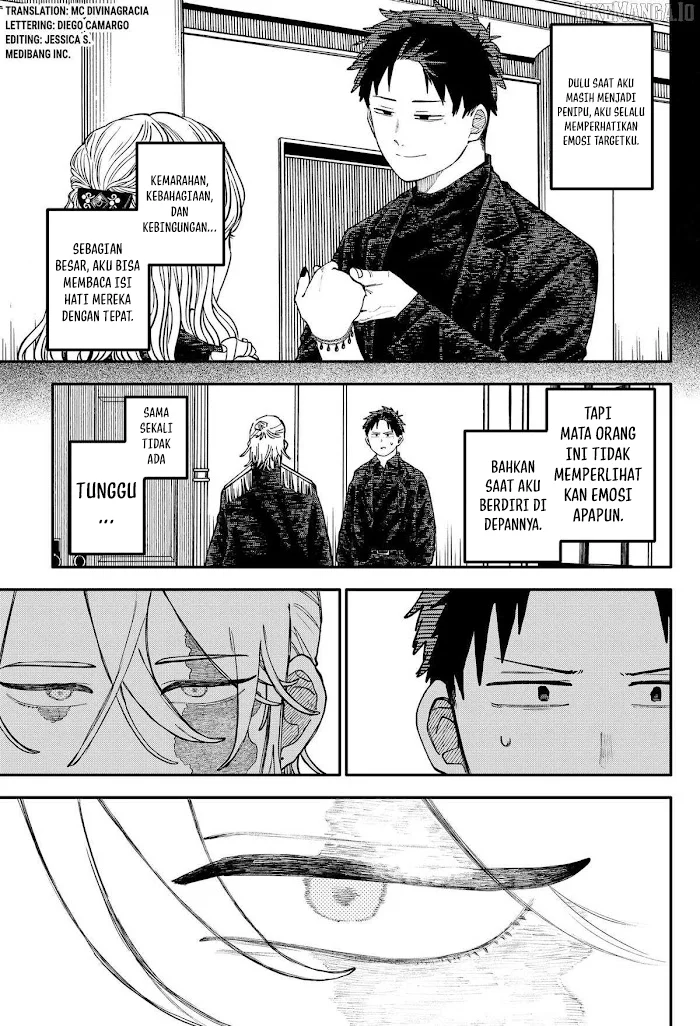 Youchien Wars Chapter 112 - halaman 4