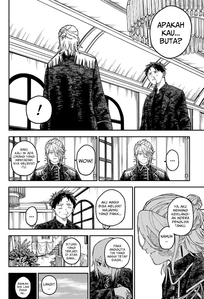 Youchien Wars Chapter 112 - halaman 5