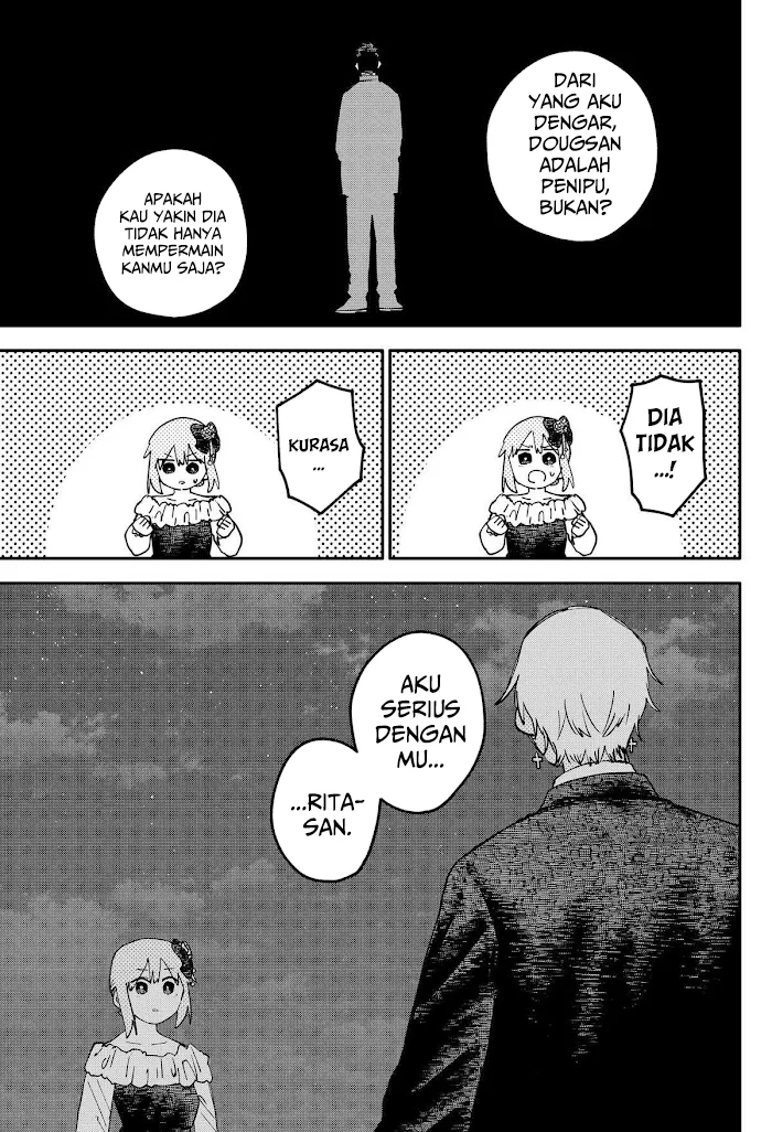 Youchien Wars Chapter 113 - halaman 10