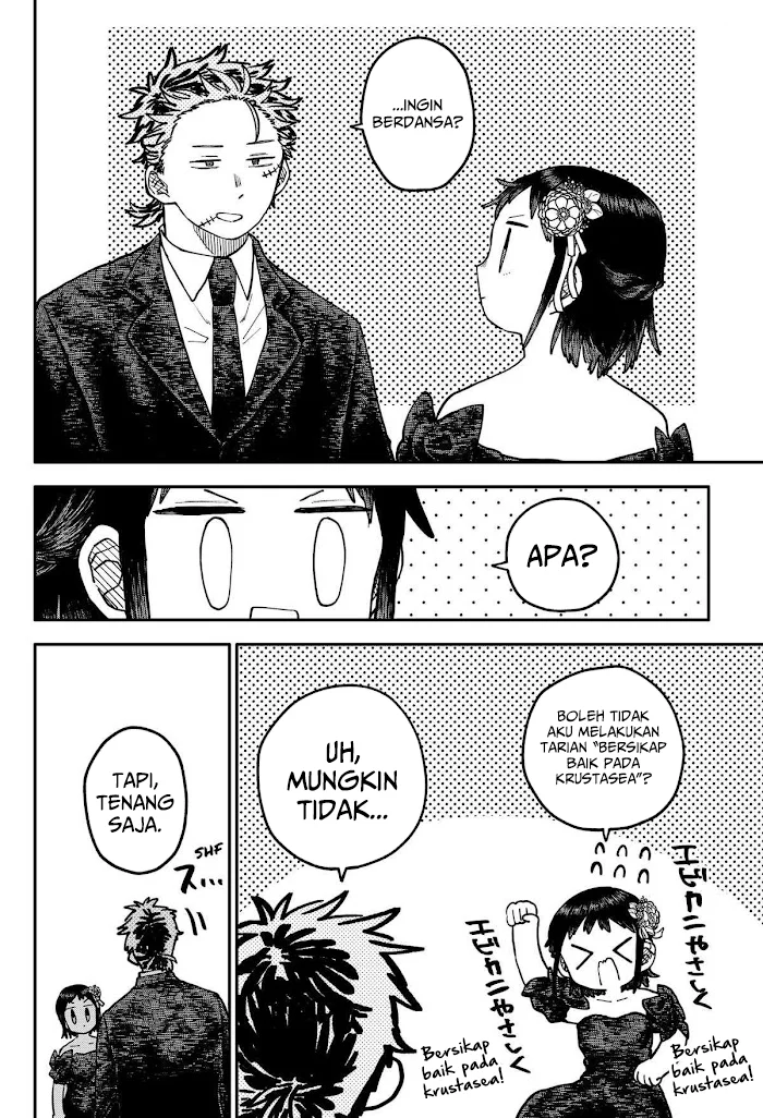 Youchien Wars Chapter 113 - halaman 13