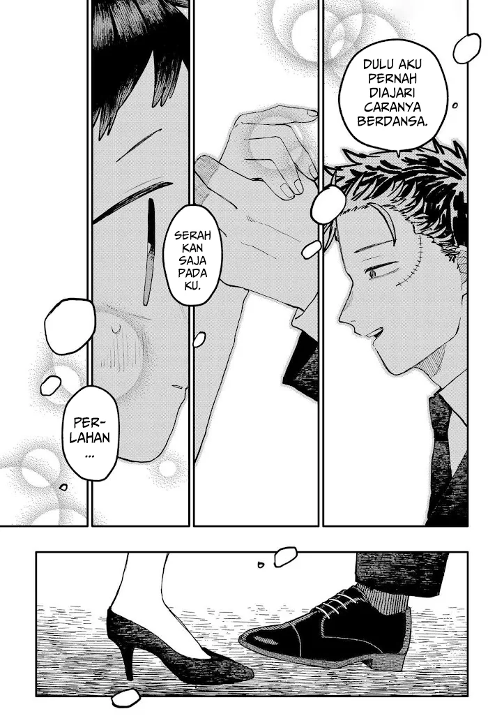 Youchien Wars Chapter 113 - halaman 14
