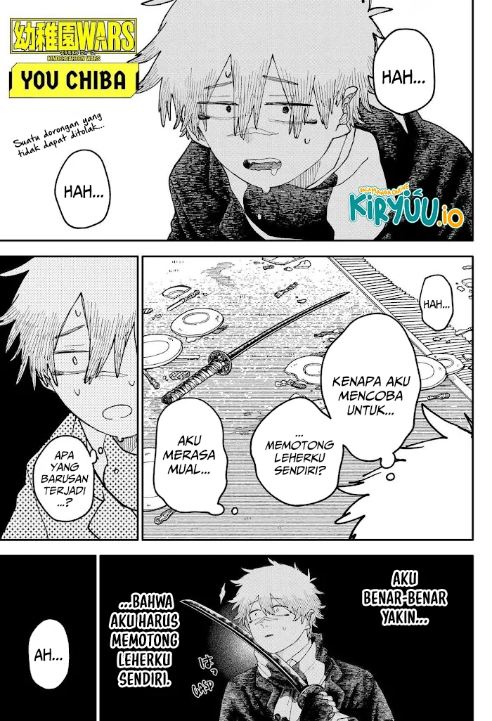 Youchien Wars Chapter 113 - halaman 2