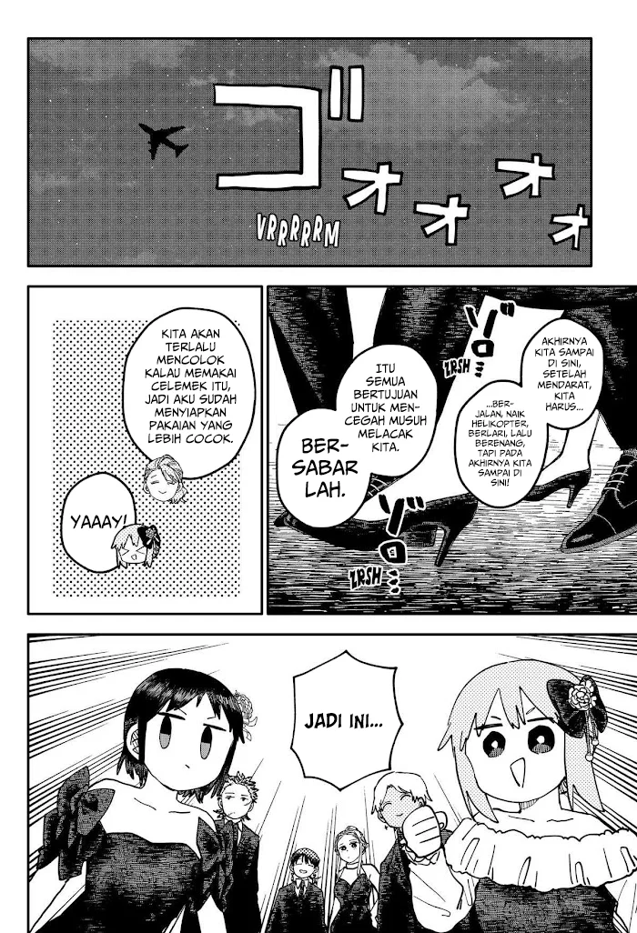 Youchien Wars Chapter 113 - halaman 5