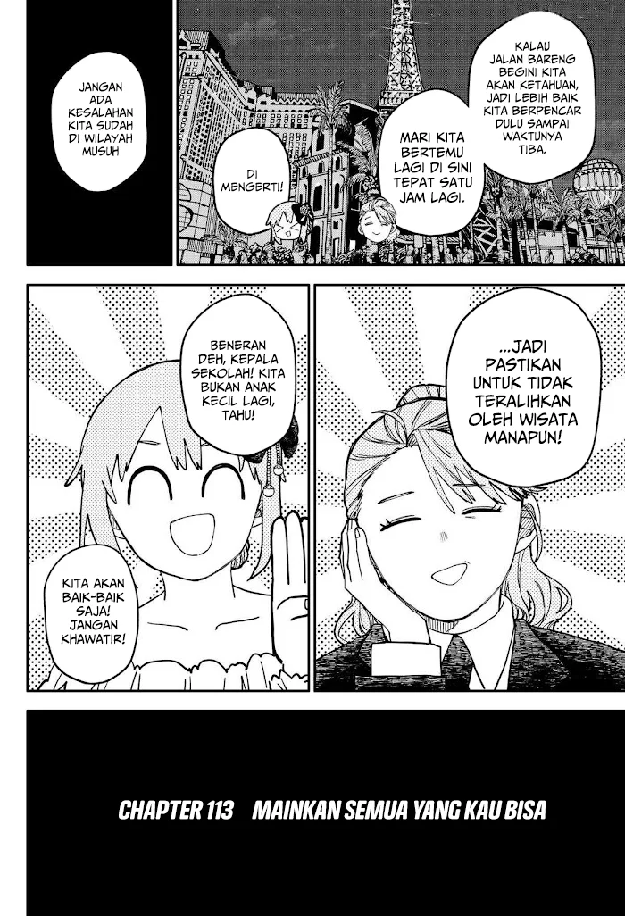 Youchien Wars Chapter 113 - halaman 7