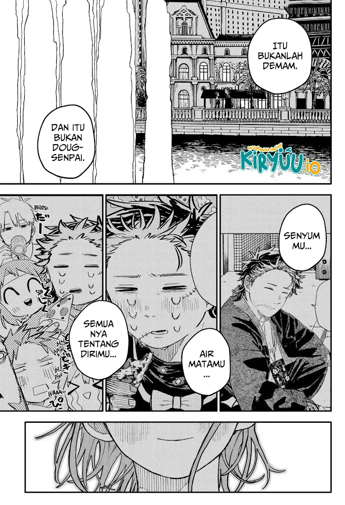Youchien Wars Chapter 114 - halaman 11