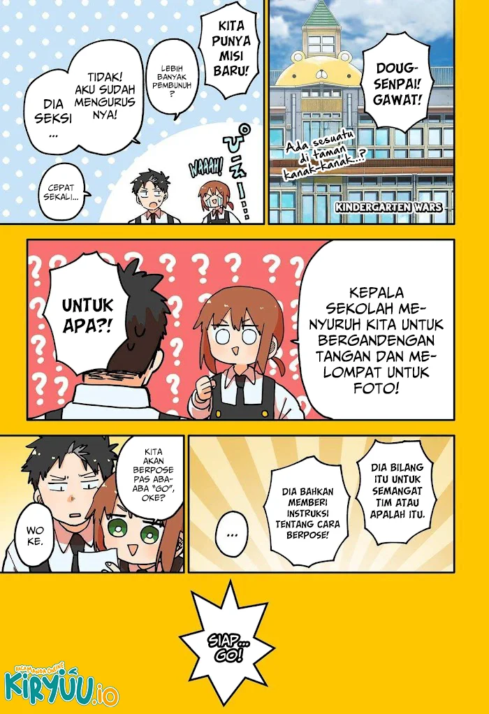 Youchien Wars Chapter 114 - halaman 2