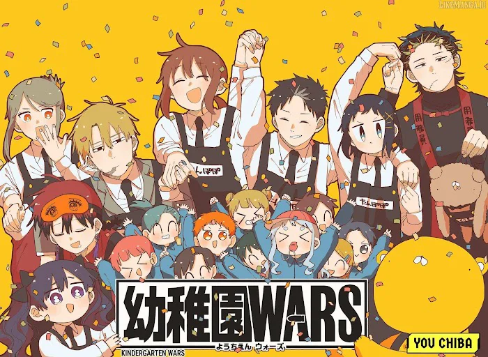 Youchien Wars Chapter 114 - halaman 3