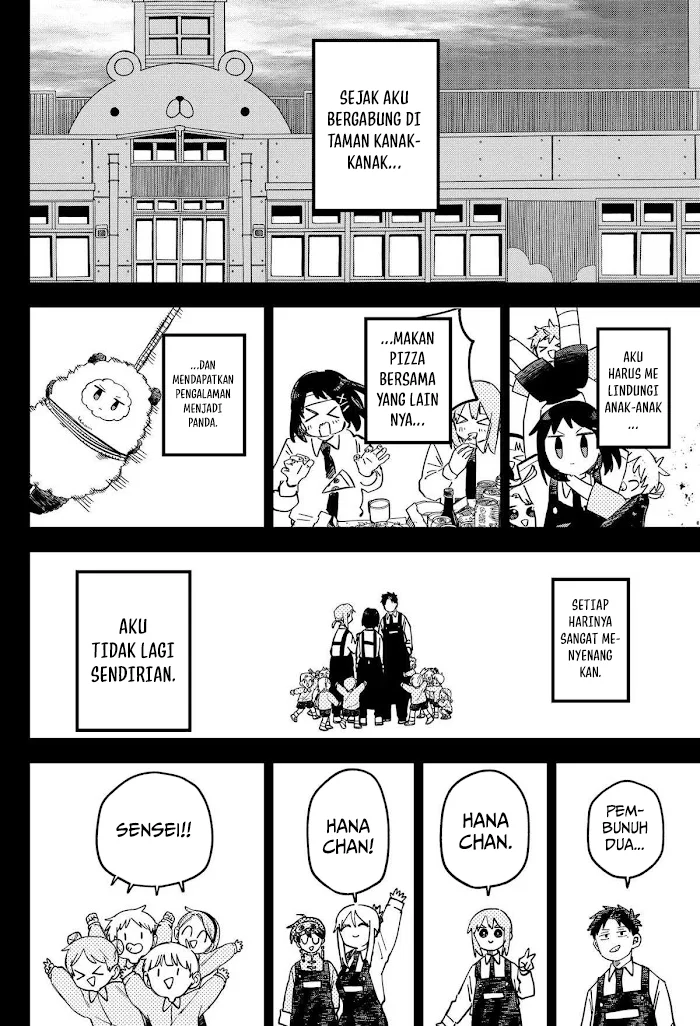 Youchien Wars Chapter 114 - halaman 8