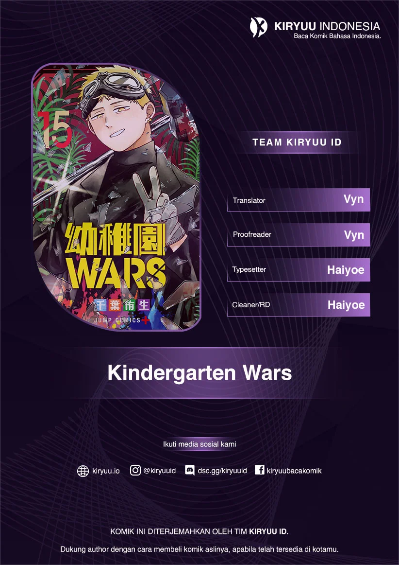 Youchien Wars Chapter 115 - halaman 1