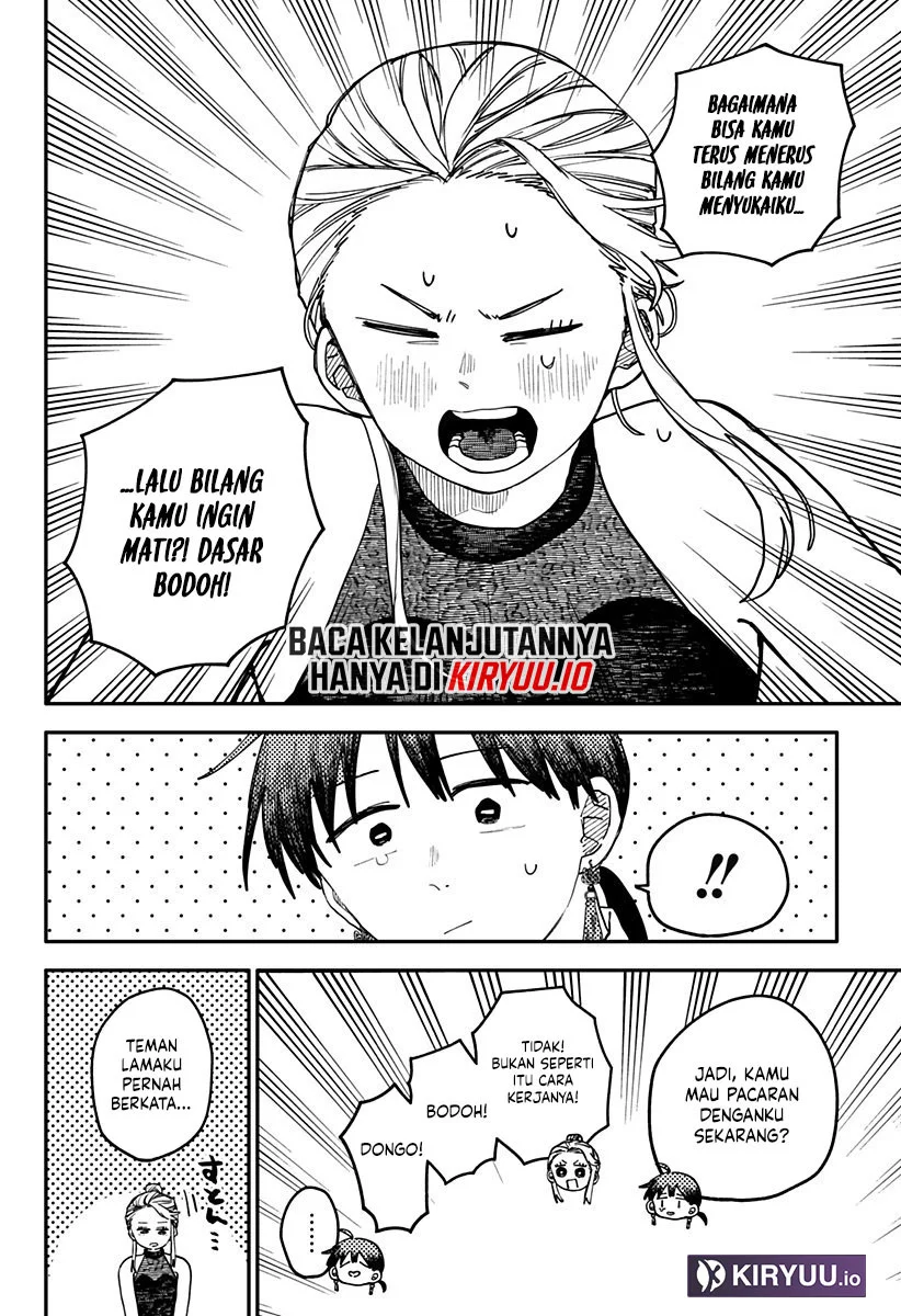 Youchien Wars Chapter 115 - halaman 11