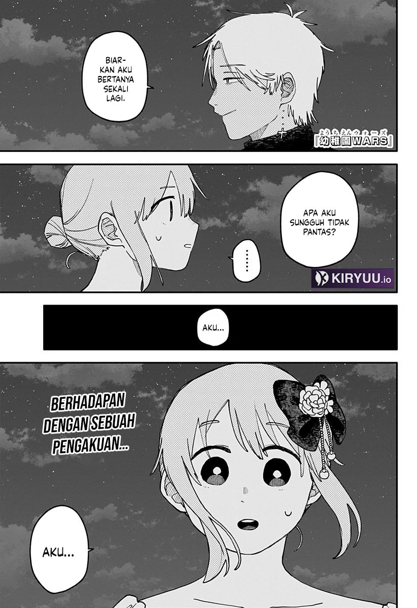 Youchien Wars Chapter 115 - halaman 2