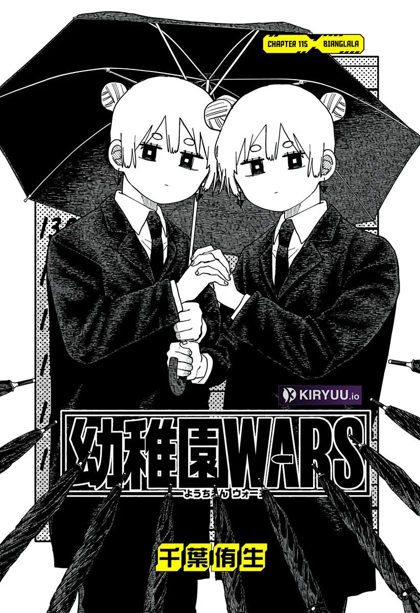 Youchien Wars Chapter 115 - halaman 3