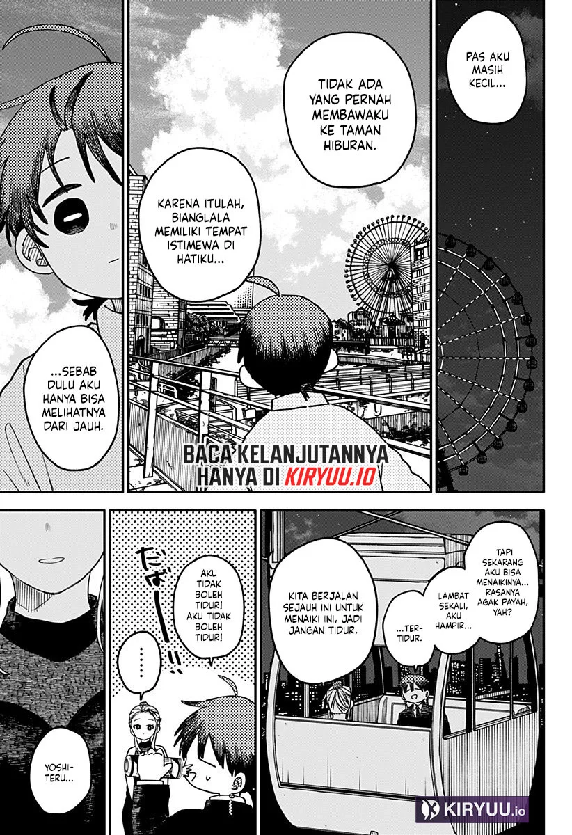 Youchien Wars Chapter 115 - halaman 6