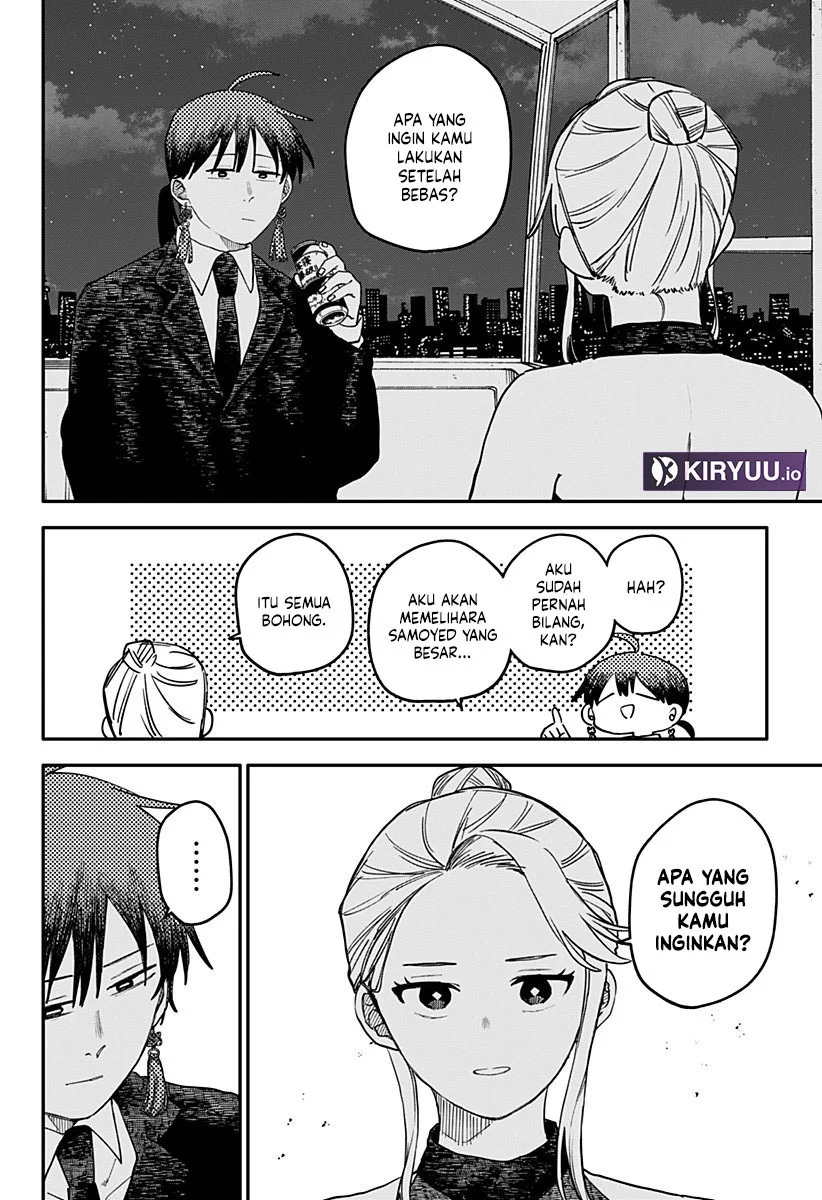 Youchien Wars Chapter 115 - halaman 7