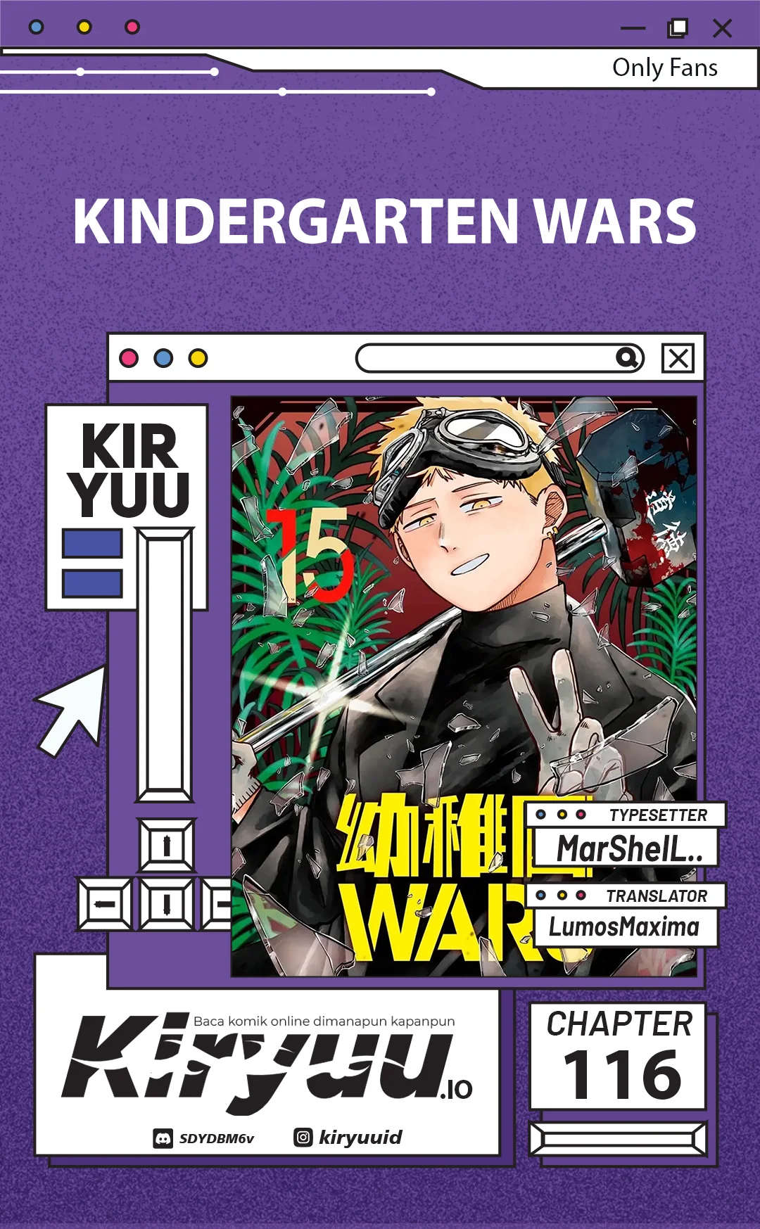 Youchien Wars Chapter 116 - halaman 1