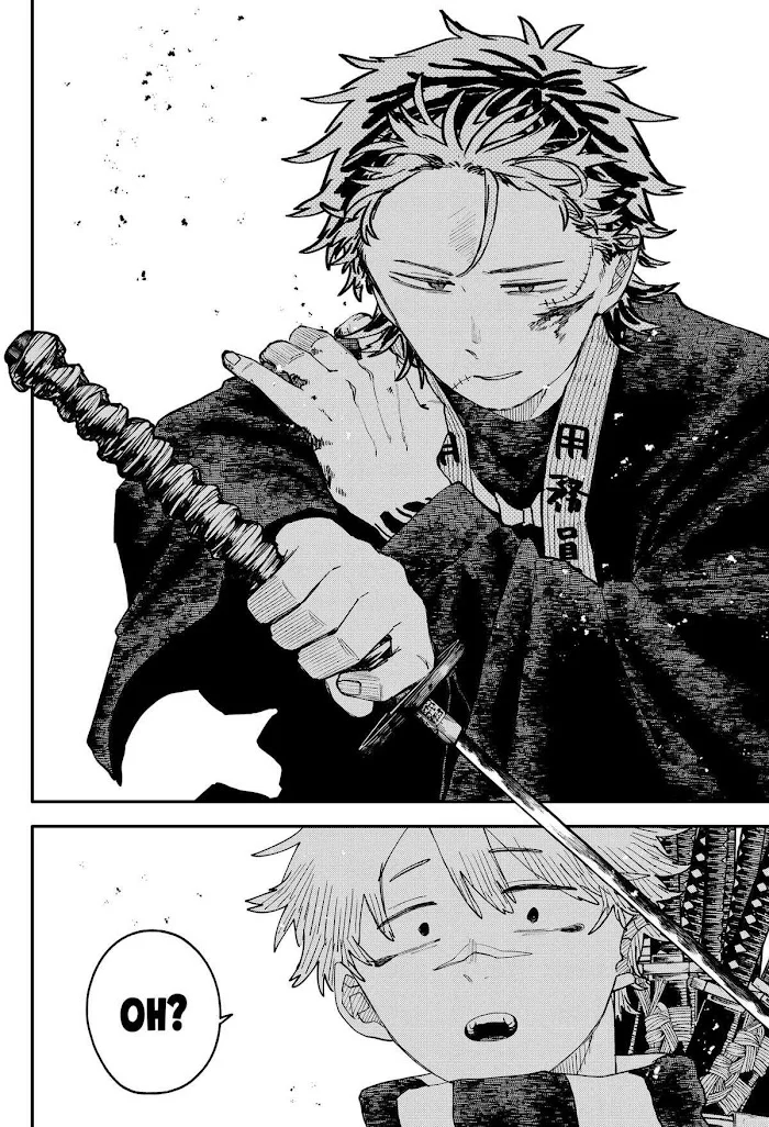 Youchien Wars Chapter 116 - halaman 21