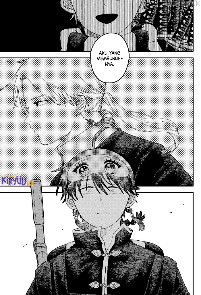 Youchien Wars Chapter 116 - halaman 6