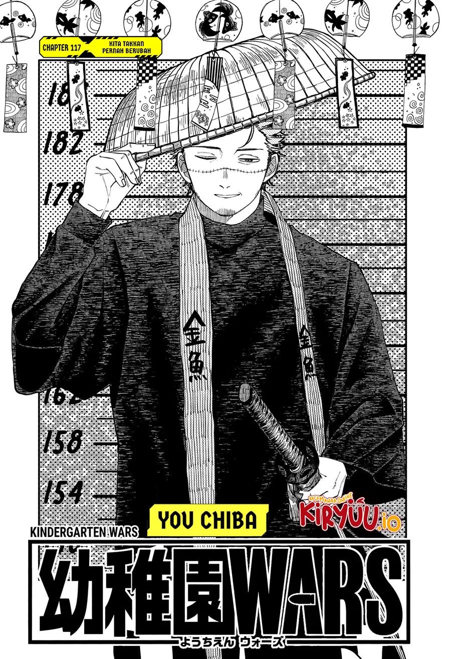 Youchien Wars Chapter 117 - halaman 4