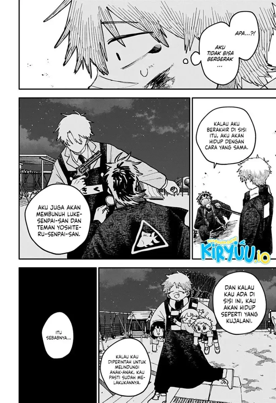 Youchien Wars Chapter 118 - halaman 13