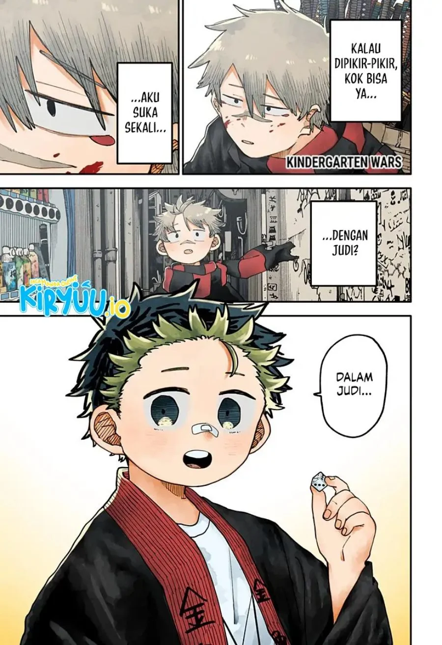 Youchien Wars Chapter 118 - halaman 2