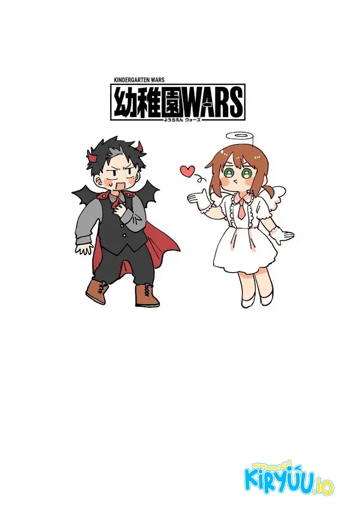 Youchien Wars Chapter 119.5 - halaman 12