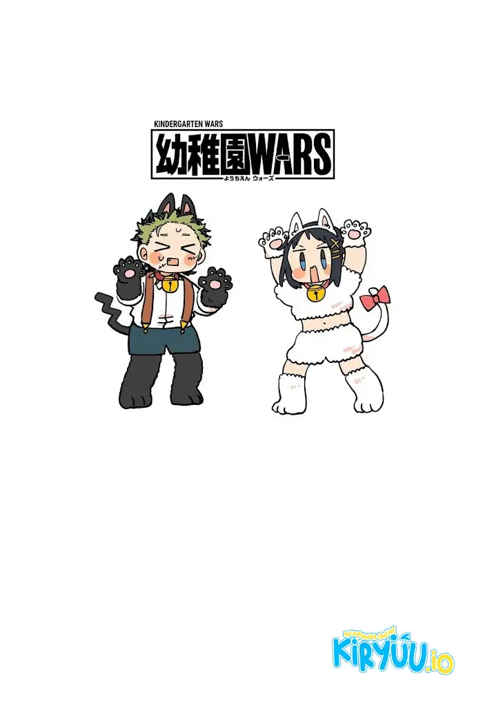 Youchien Wars Chapter 119.5 - halaman 13