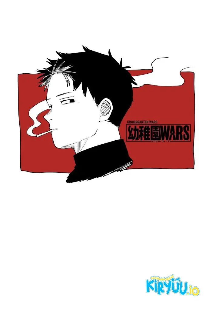 Youchien Wars Chapter 119.5 - halaman 15