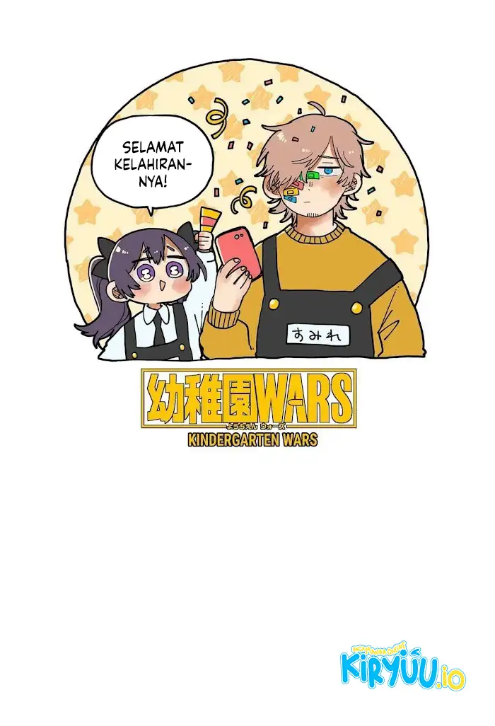 Youchien Wars Chapter 119.5 - halaman 16