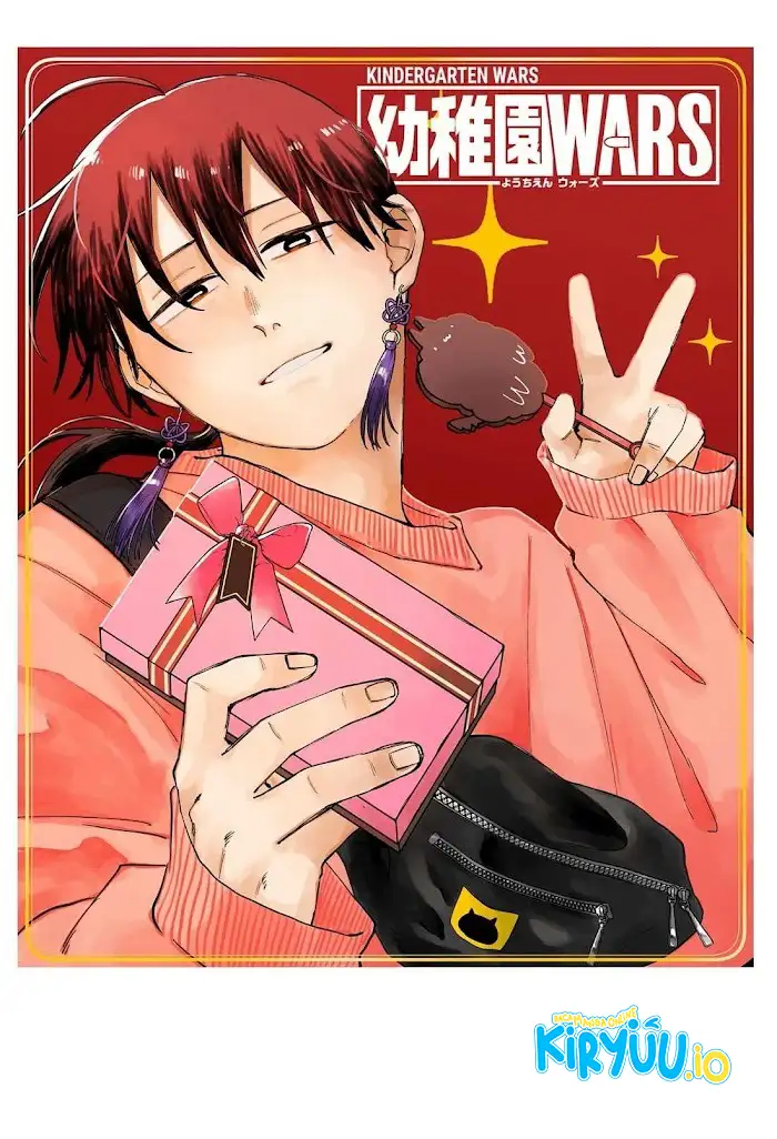 Youchien Wars Chapter 119.5 - halaman 19