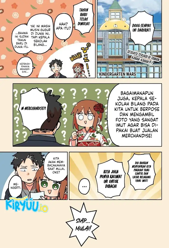 Youchien Wars Chapter 119.5 - halaman 2