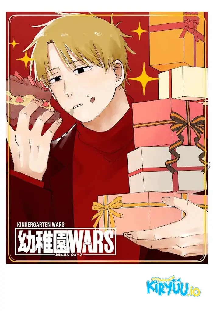 Youchien Wars Chapter 119.5 - halaman 20