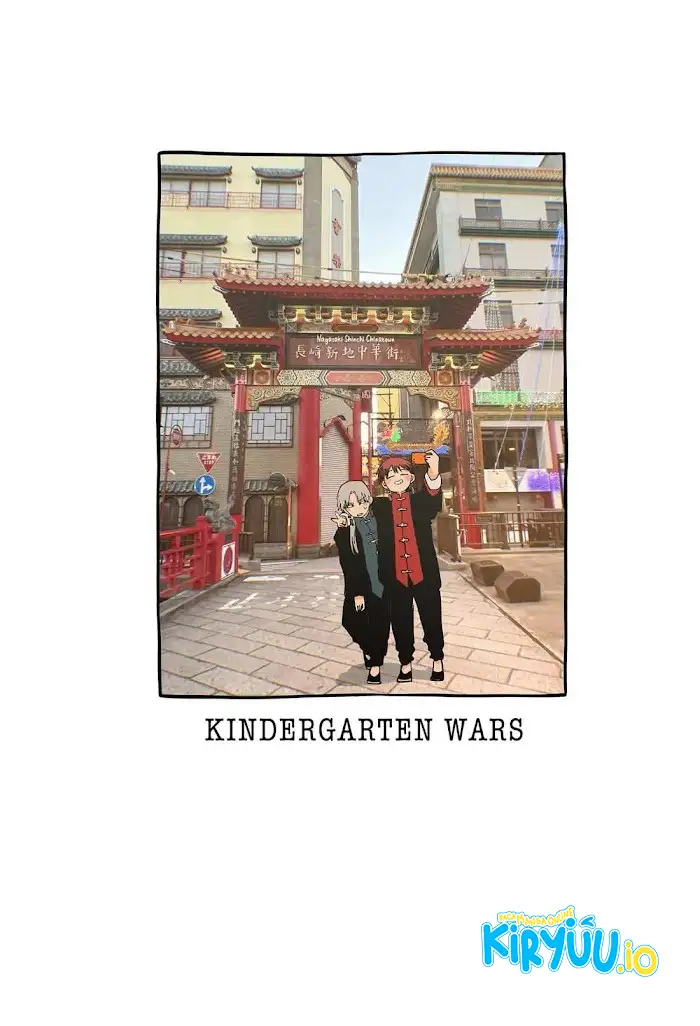 Youchien Wars Chapter 119.5 - halaman 22