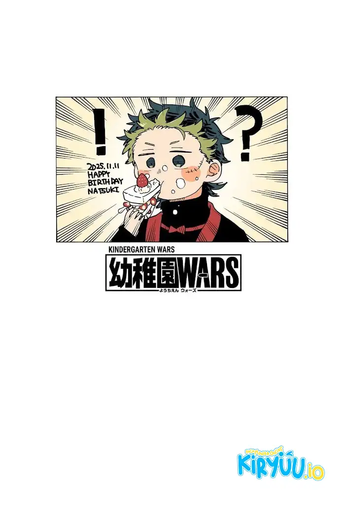 Youchien Wars Chapter 119.5 - halaman 26