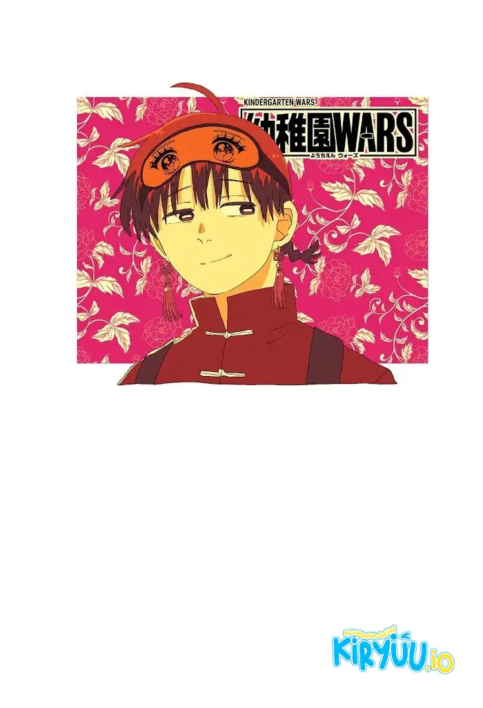 Youchien Wars Chapter 119.5 - halaman 27