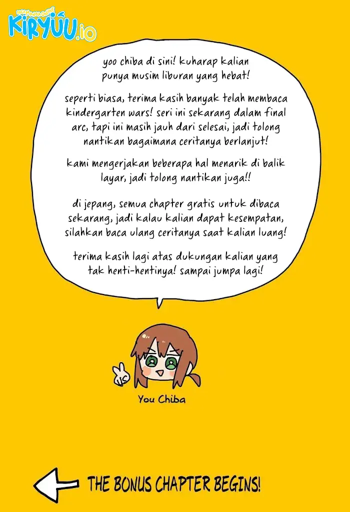 Youchien Wars Chapter 119.5 - halaman 4