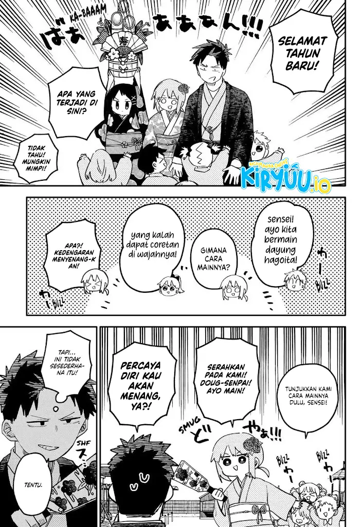 Youchien Wars Chapter 119.5 - halaman 5