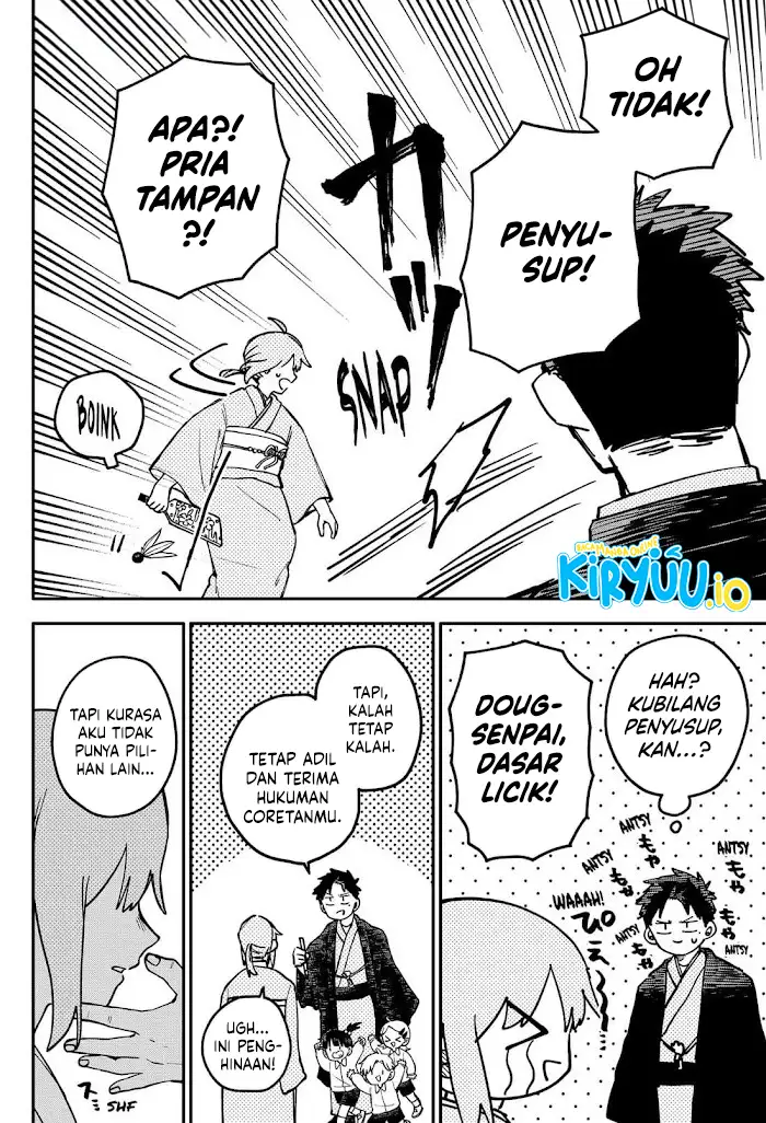 Youchien Wars Chapter 119.5 - halaman 6