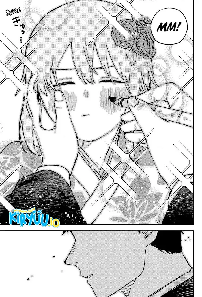Youchien Wars Chapter 119.5 - halaman 7