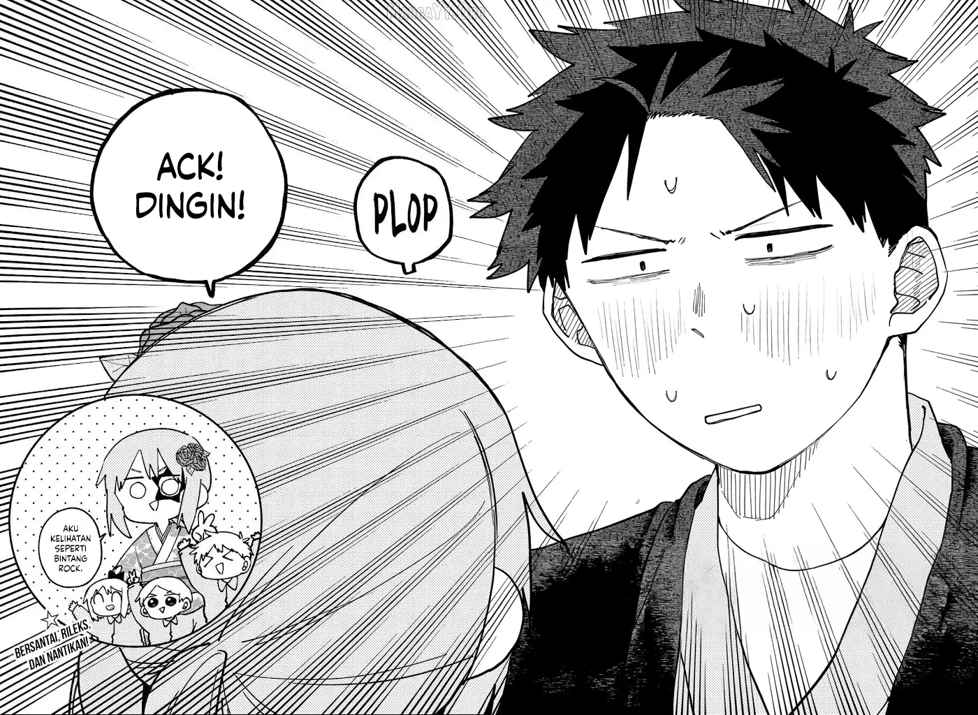 Youchien Wars Chapter 119.5 - halaman 8