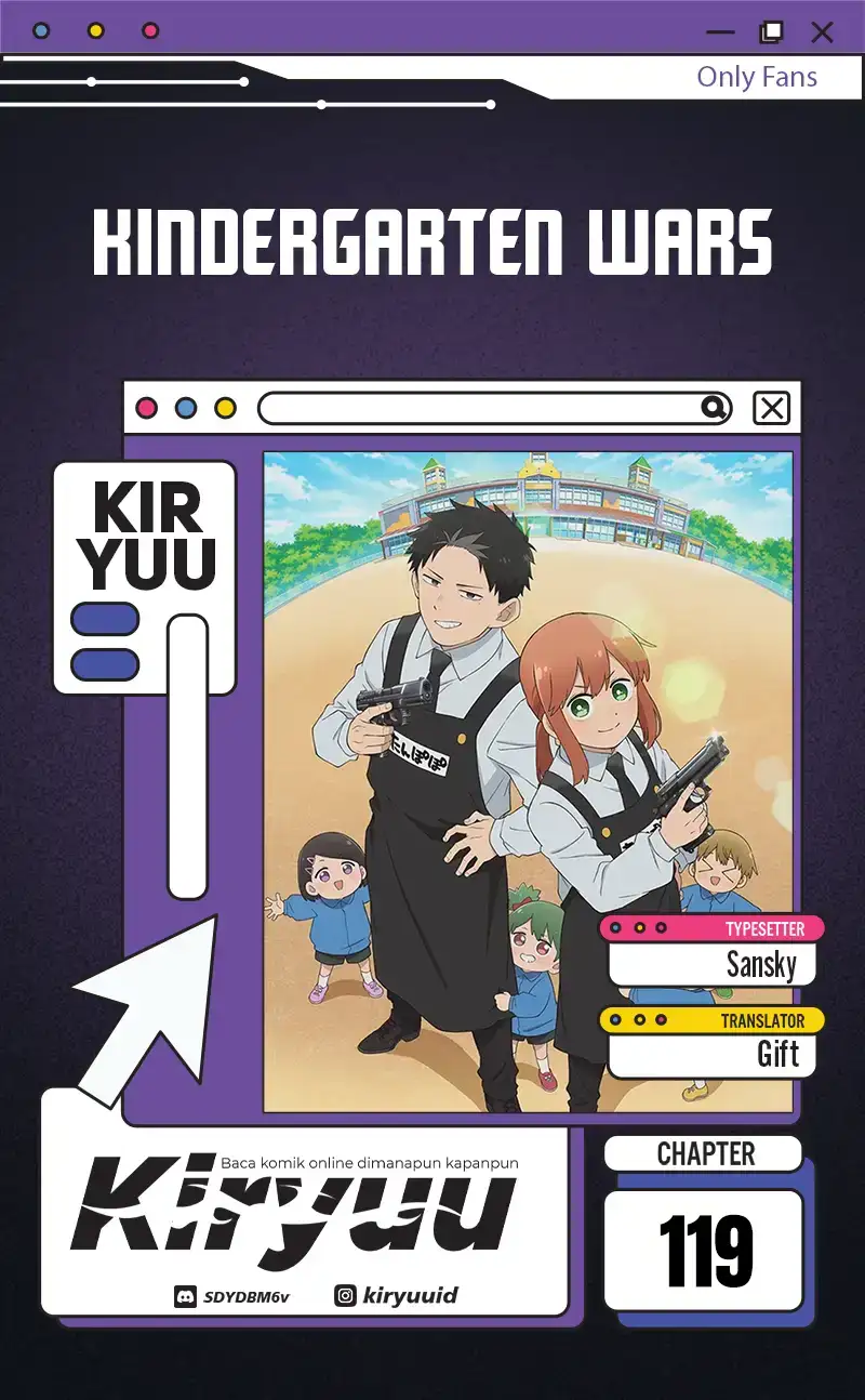 Youchien Wars Chapter 119 - halaman 1