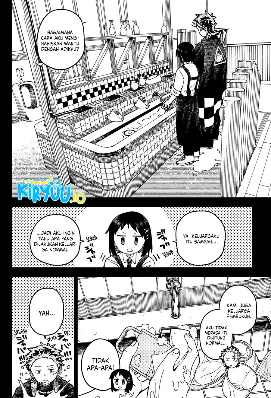 Youchien Wars Chapter 119 - halaman 8