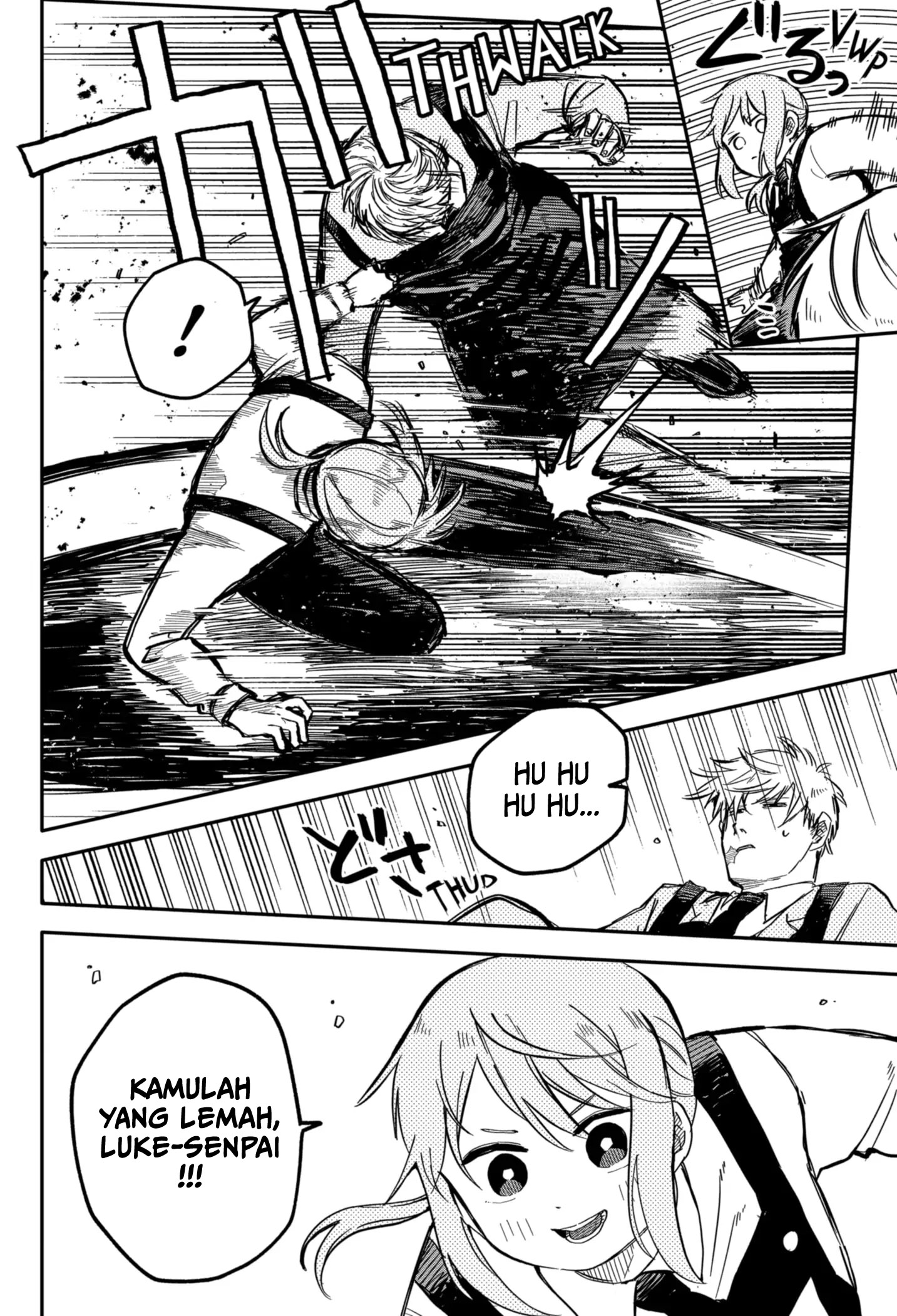 Youchien Wars Chapter 12 - halaman 10