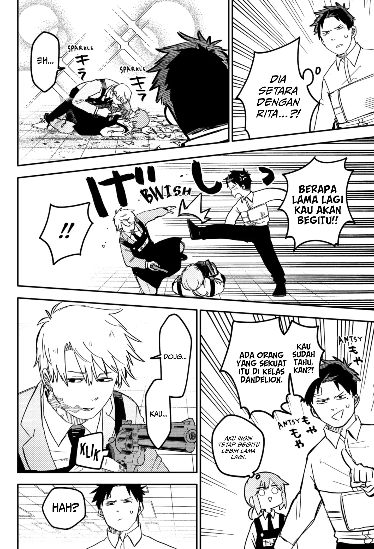 Youchien Wars Chapter 12 - halaman 14