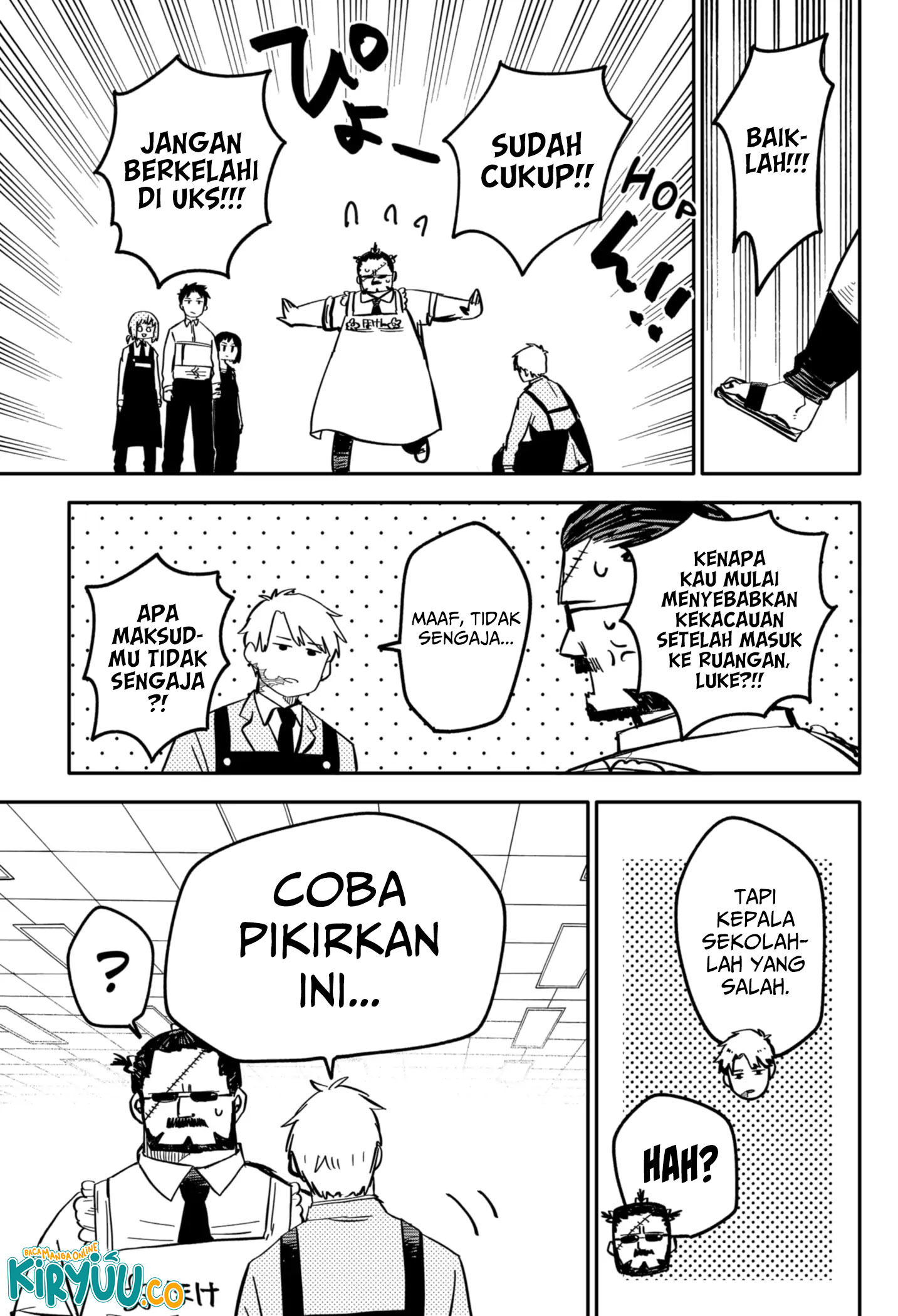 Youchien Wars Chapter 12 - halaman 15