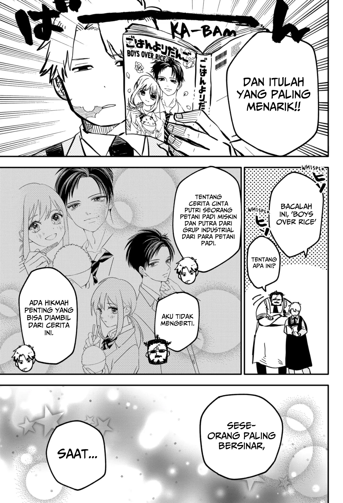Youchien Wars Chapter 12 - halaman 17