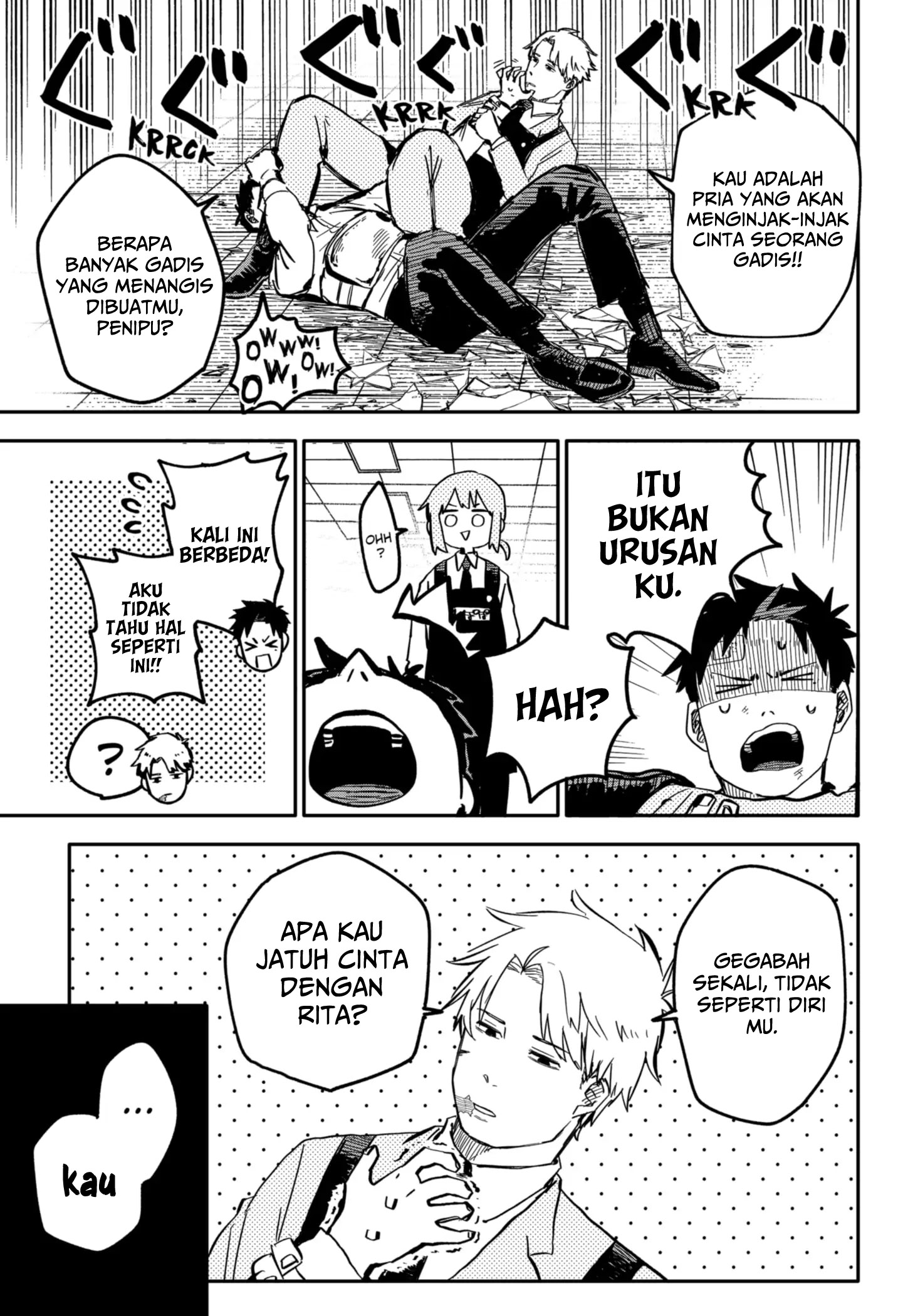 Youchien Wars Chapter 12 - halaman 21