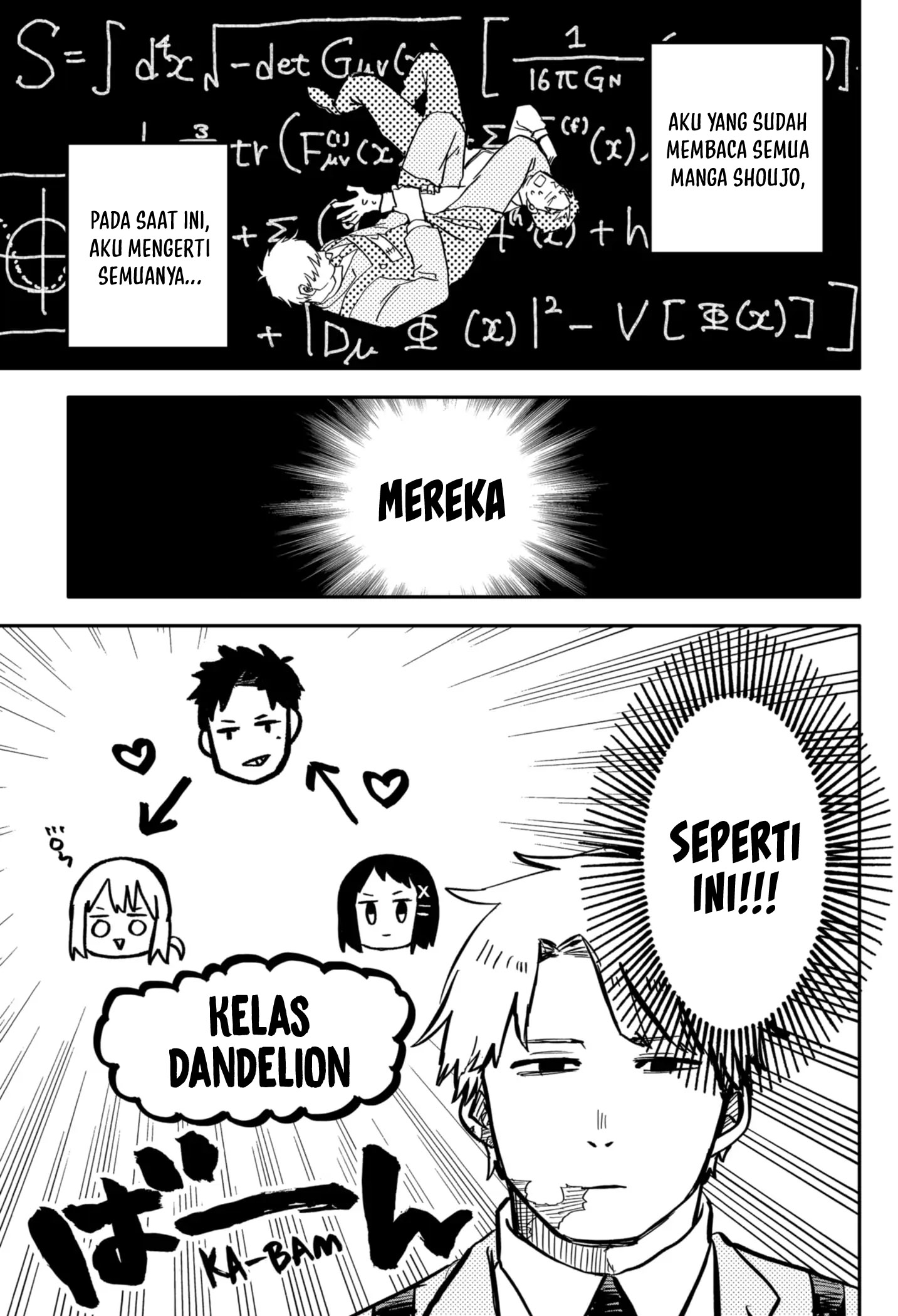 Youchien Wars Chapter 12 - halaman 23